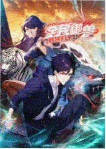 镜中倒影伦理动画